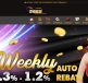 Things To Consider When Playing Online Free Credit Slot Casino